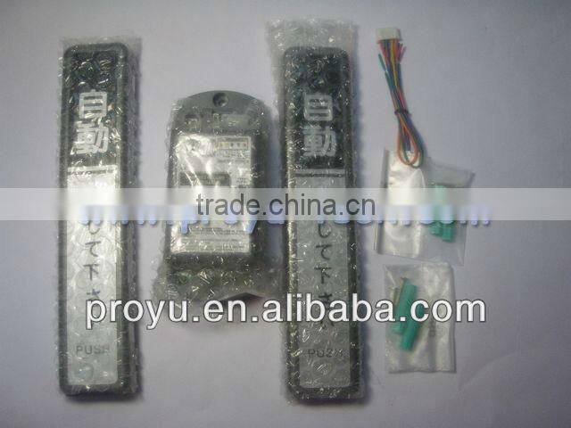 Hot sale wireless touch switch for automatic door PY-TS1