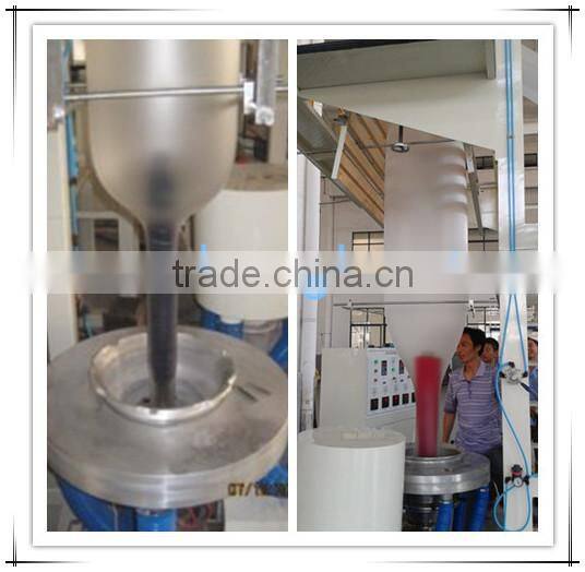 High speed Purchasing Bag Making Two Sides Printing Machine