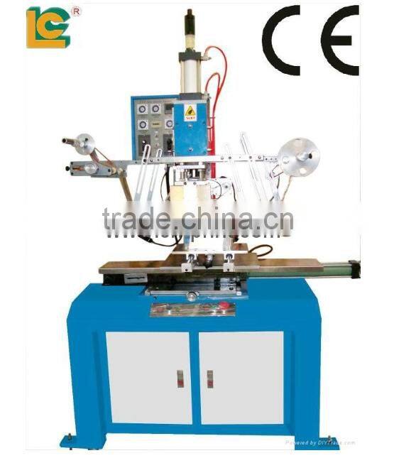 large format heat press machine for plastic bottle Waste container garbage can TH-300R