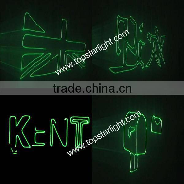 best price disco pub stage lighting equipment green laser projector