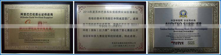 Price of trailer wing shock absorber