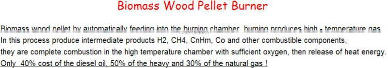 Environmental biomass pellet burner used for ceramic kiln / burners for rotary kilns on sale