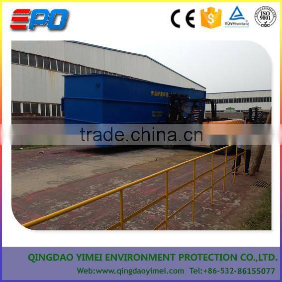 Container type sewage disposal equipment