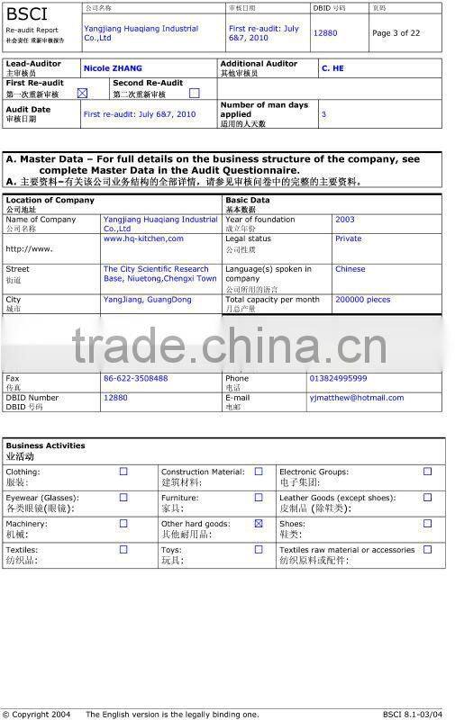 100% food grade fish shape making silicone ice cube cup