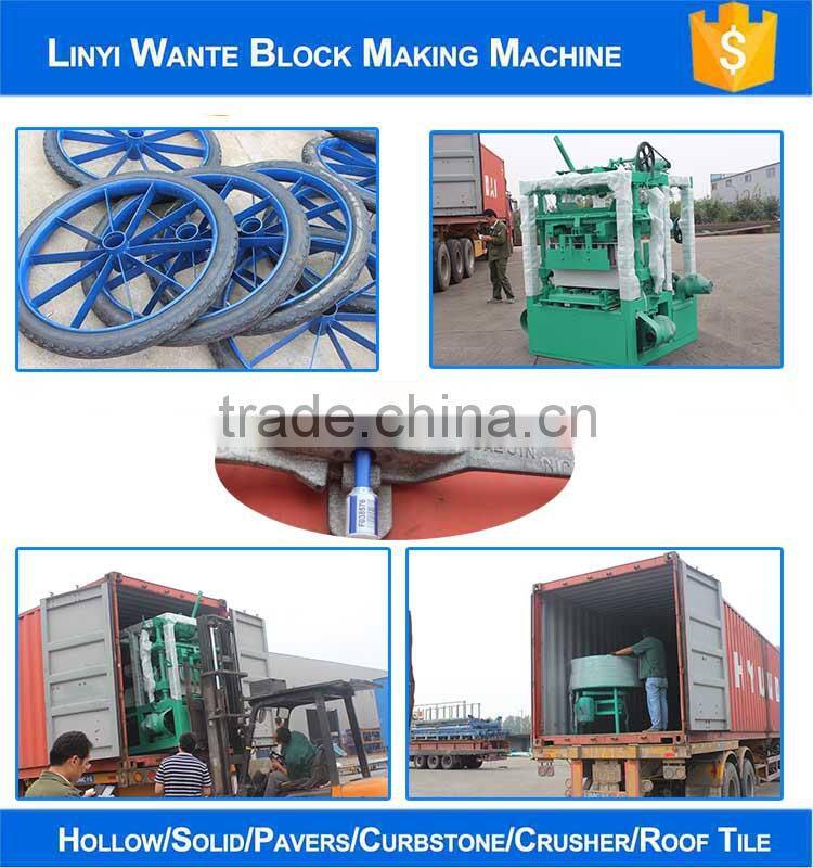 2015 QT small scale concrete block making machine/brick molding press machine