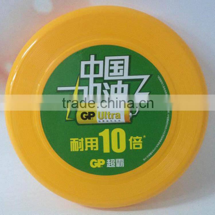 igh quality very best price 9.8 inch custom design beach game frisbees