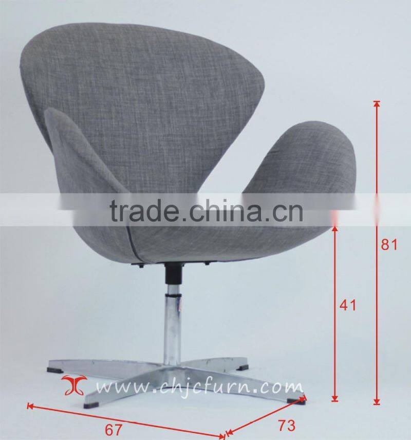 Swan chair