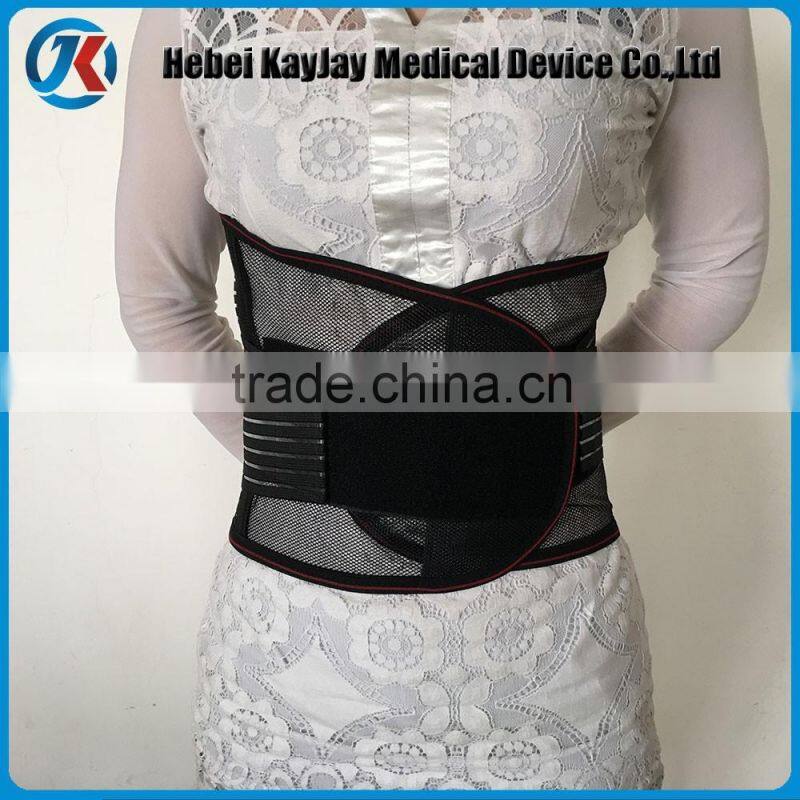 express ali magnetic waist support brace waist trimmer belt