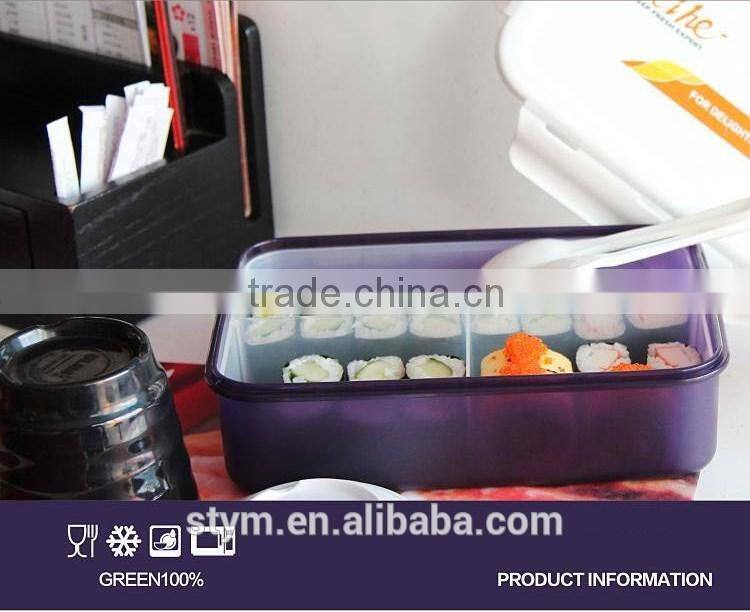 2 layers mirowave oven lunch box 1350ml