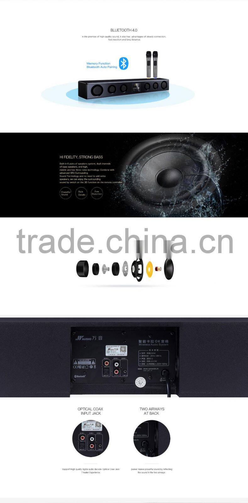 5.1 active home theater speaker system/3D surround sound home theater surround sound system/karaoke home theatre system with mic