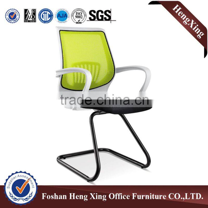 Ergonomic style adjustable armrest mesh office chair HX-5D004