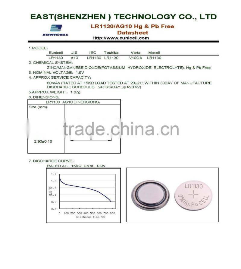 Mercury and cadmium 0% hg pb battery AG10 AG13 alkaline button cell LR1130 LR44 manufacturer