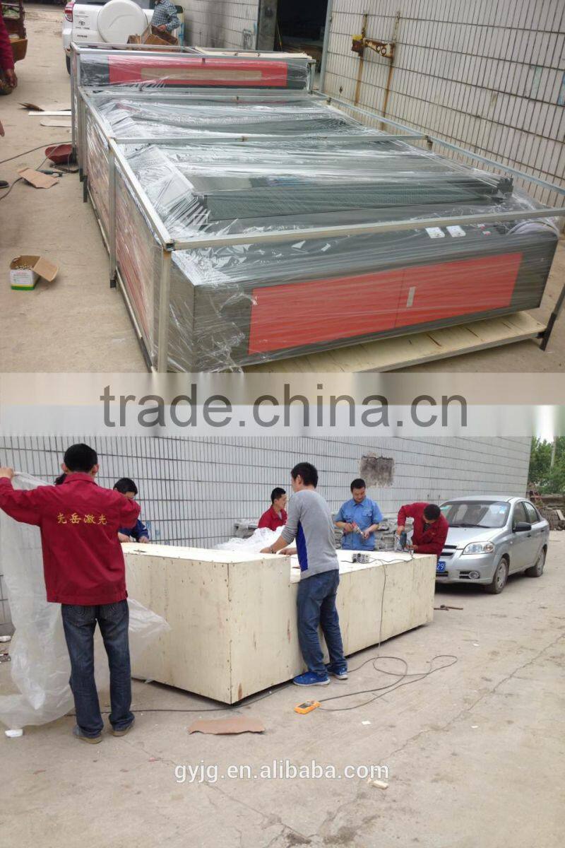 Hot sale GY 1625 1600x2500mm 100W 130W 150W laser cutting machine for mdf