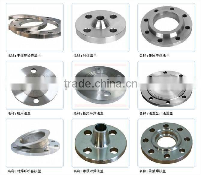 316 Stainless Steel Flange jis standard flat flange