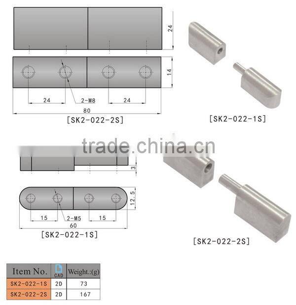 SK2-022-2S cabinet detachable hinge/removable gate hinge