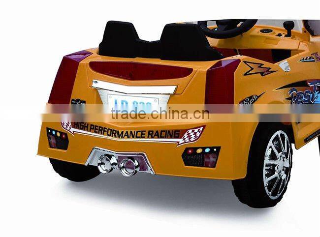 RC Pedal Car, foot pedal car for kids