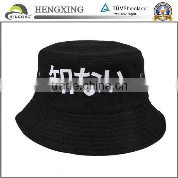 2015 wholesale promotional hot sell buy cotton cartoon anime bucket hat