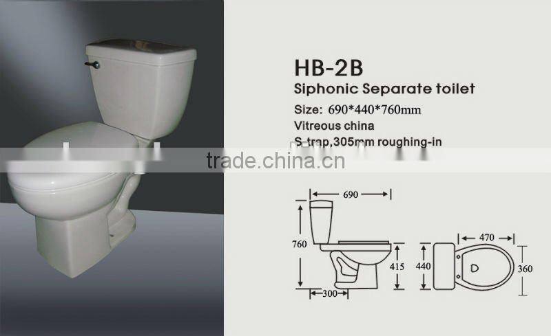 HOT ! CUPC, HET Two- peice toilet HB2-B