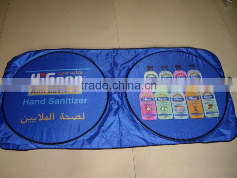 Car Sunshades,retractable car sunshade