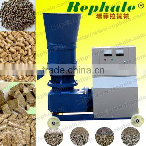 Animal pellet making machine for sale