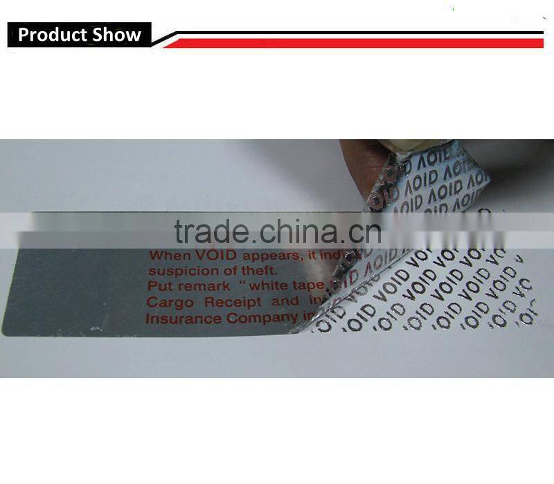 Low residue tamper proof seal