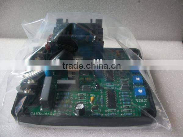 auto alternator voltage regulator AVR GAVR-12A