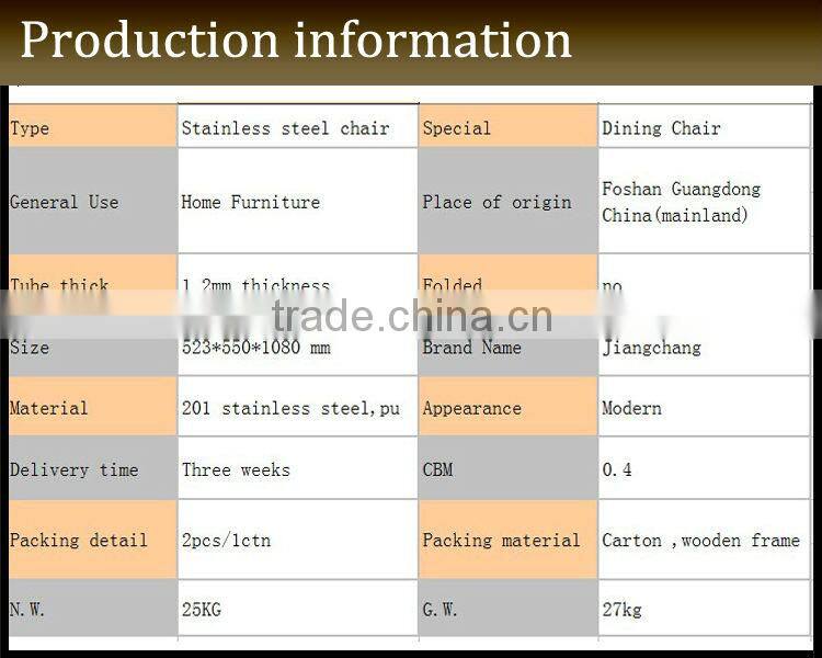 Luxury Comfortable Stainless Steel Chair Home Furniture JC-SS06