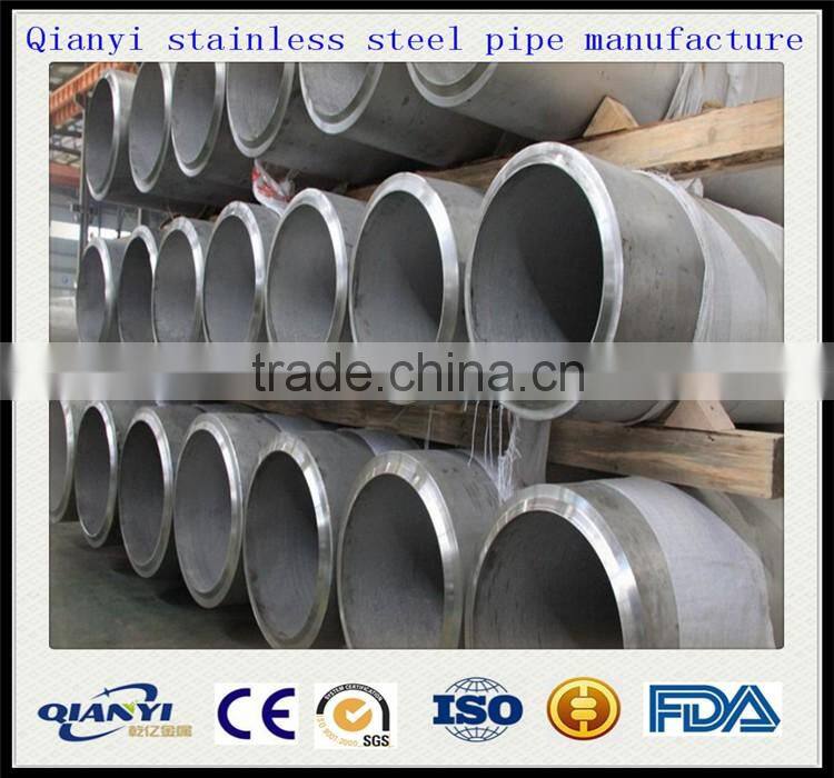 ASTM seamless stainless steel pipe 304 304L TP304 316 316L industrial tube