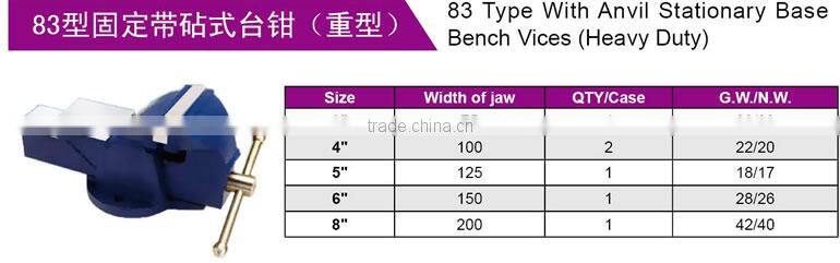 Manual Heavy Duty Type 6" Cast Bench Vise Swicel with Anvil