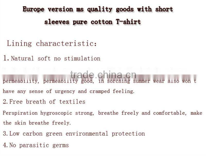 2013 hot sales most popular household leisure pants