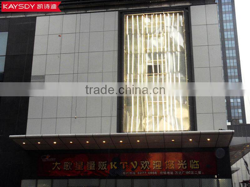 Kaysdy aluminum panel,aluminum ceiling panel