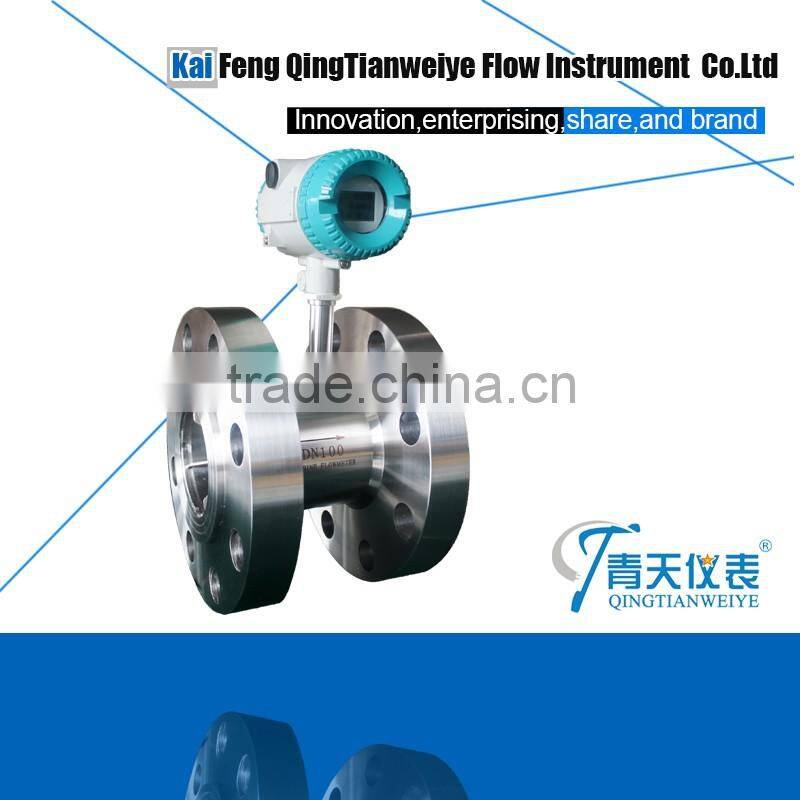 kaifeng SS304 body Turbine oil flow meter