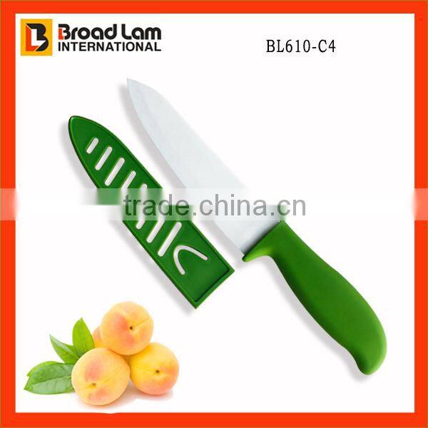 Ceramic Fillet Knife 6 inch with PP Blade Sheath