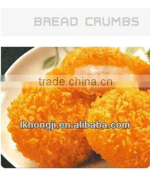 bread crumb(panko)