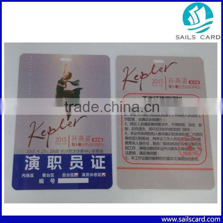 Hot Saling! Non-Standard Card / PVC Irregular Card