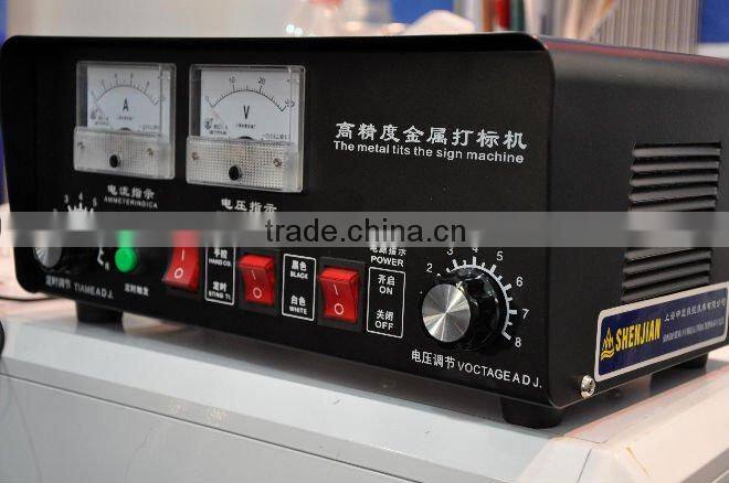 etching marking machine