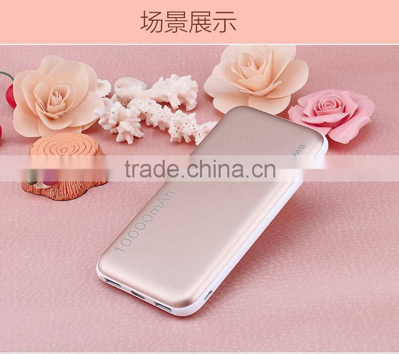 USAMS 10000mAh Cube Series Double 2 USB Power Bank External Battery Power Box