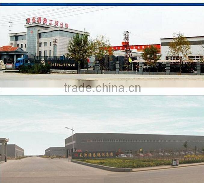 construction material factory price good quality hot rolled carbon steel flat steel bar