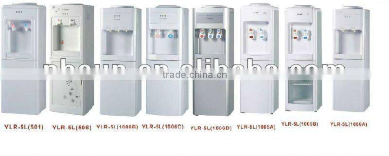 Floor standing cold water dispenser