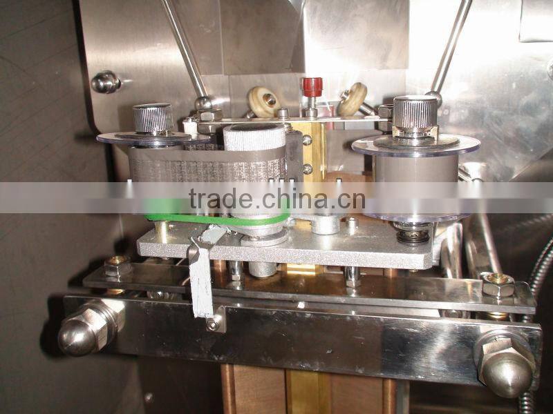 HP2-1000 automatic liquid filling machinery