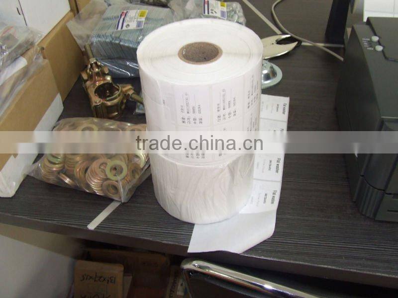 small order brass/copper seal