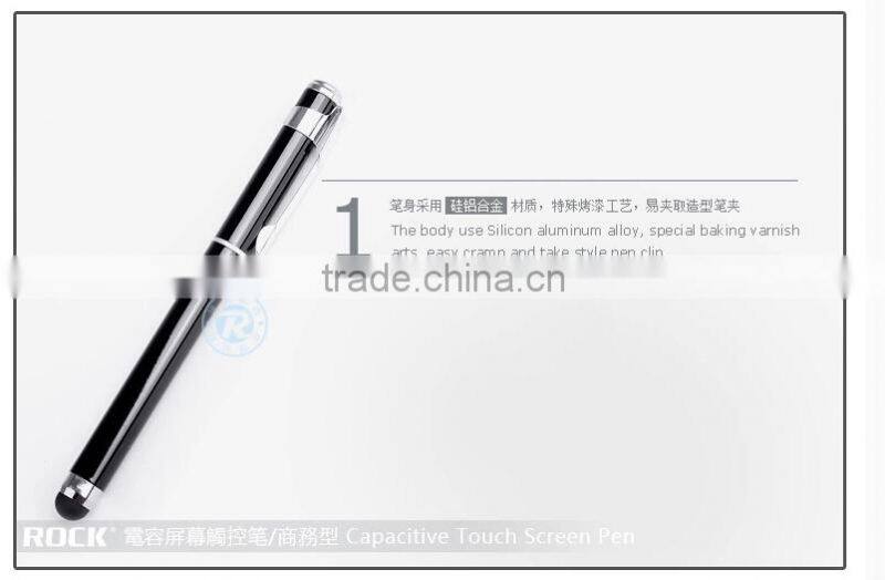 2015 New design fancy 3 in 1 stylus pen NP-86