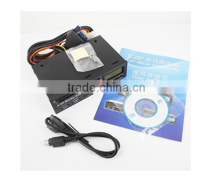 USB3.0 High Speed Media Dashboard Front Panel PC Multi Card Reader SATA