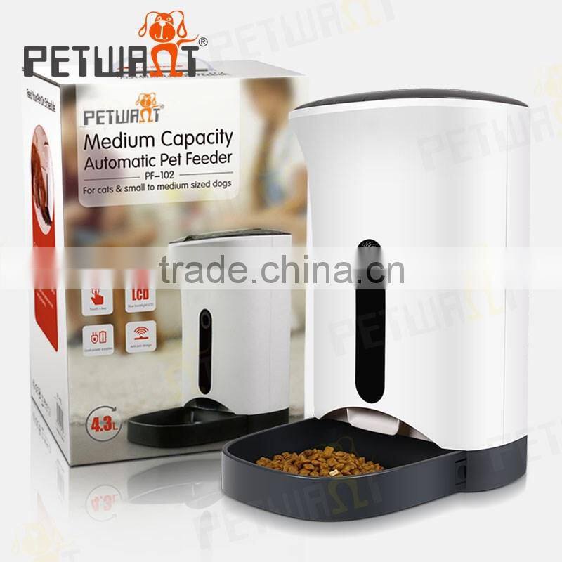 Petwant new design self-developed touch button automatic dog feeder