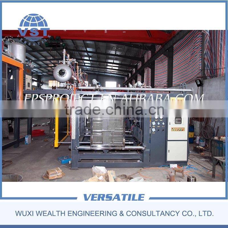 Vacuum EPS Expandable Polystyrene Shape Moulding Machine