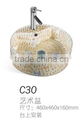 C17 Ceramic basin, round counter top bathroom marble basin