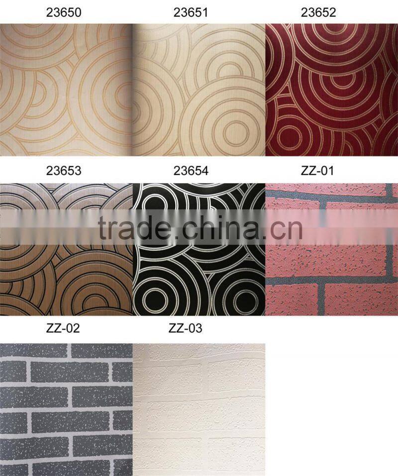 high quality 3d wallpaper with competitive price