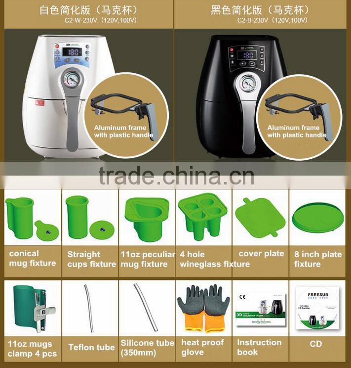 High efficiency MINI 3D Vacuum Sublimation Machine Cell Phone case/Mugs Heat Transfer Printing Machine JG-m1