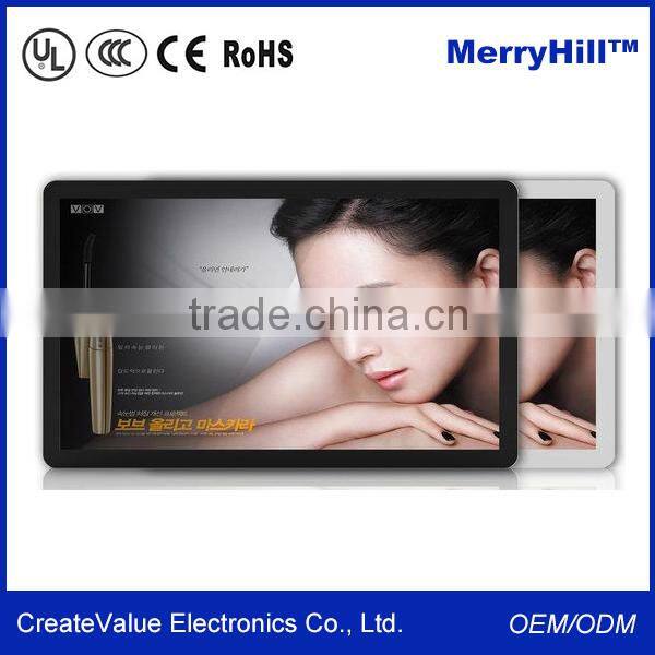 12V Power Supply 7/10.1/10.4/12.1/15/17/19 inch WIFI Android Smart Media Player HD