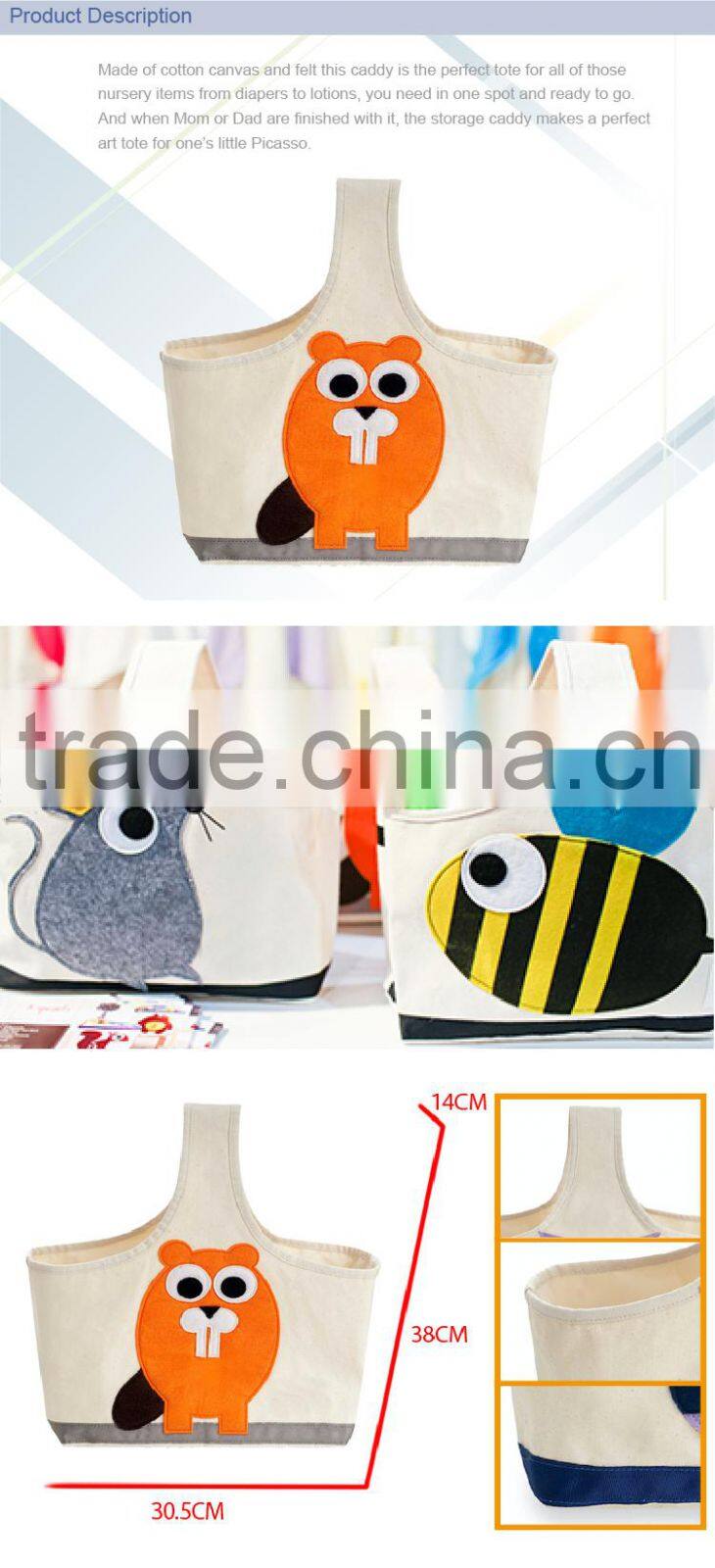 Hotest Kids Storage Caddy with Animal Felt Embroidery